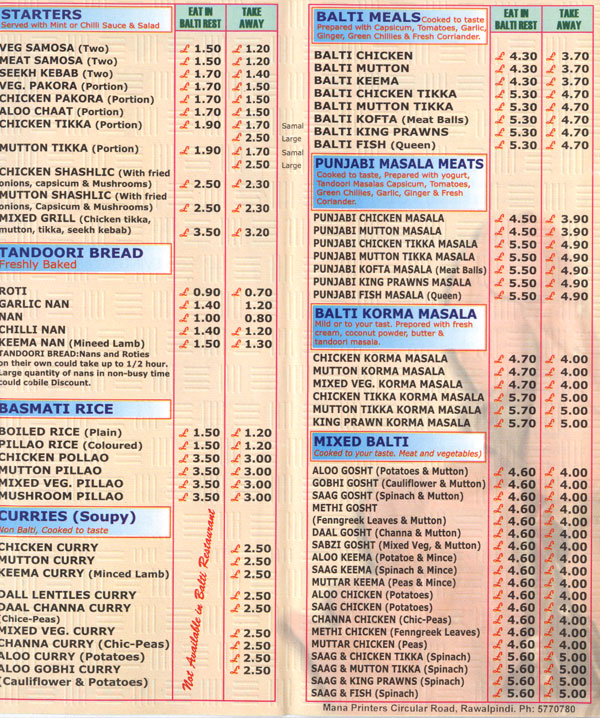 Menu Image