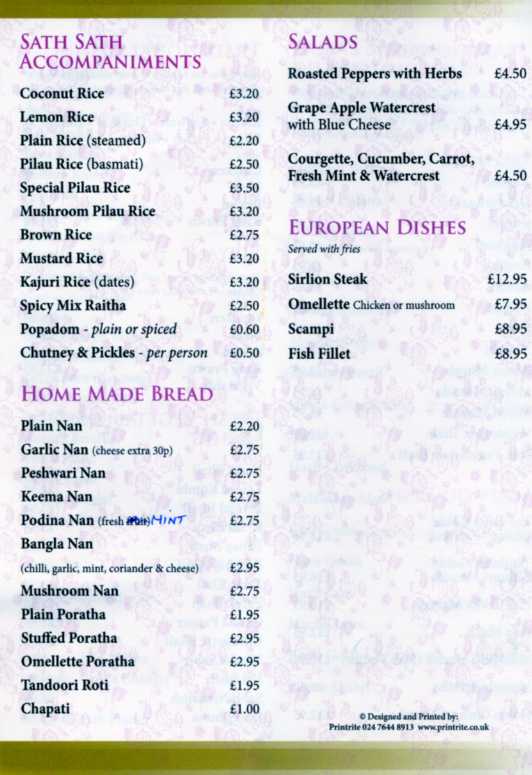 Menu Image