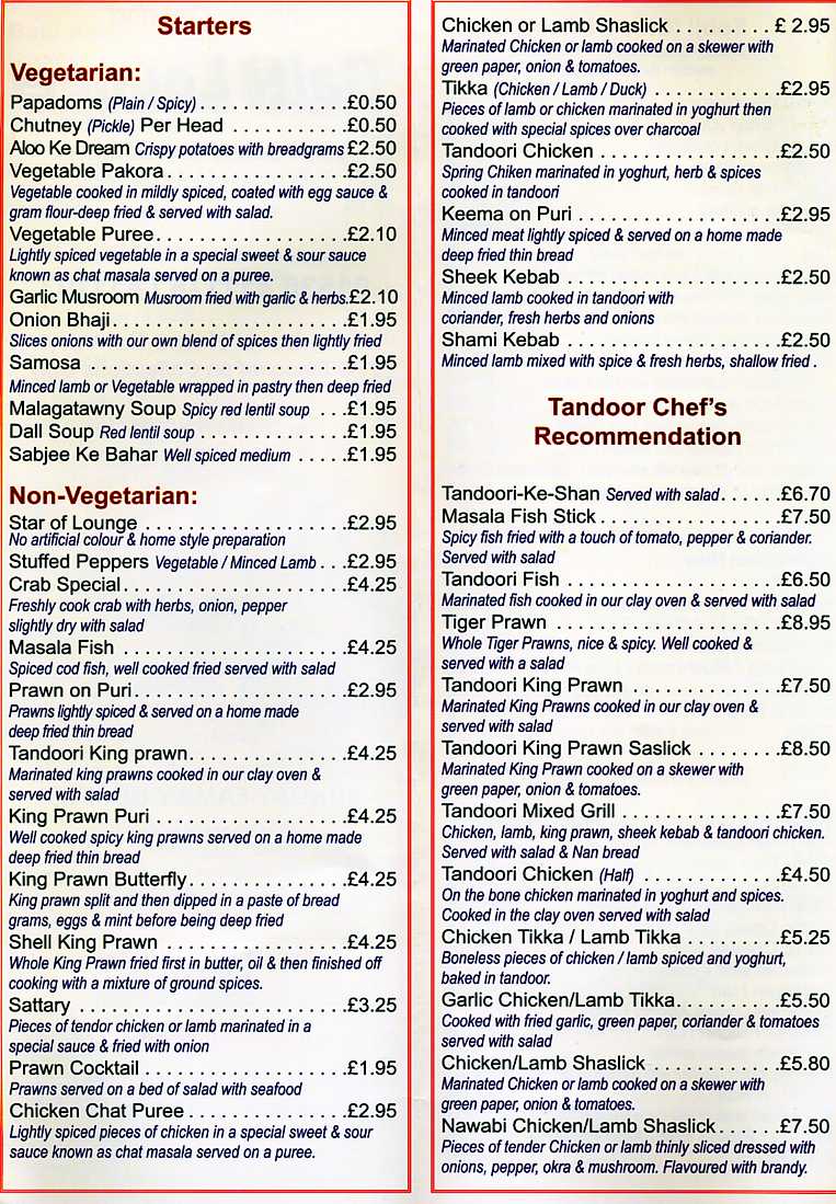 Menu Image