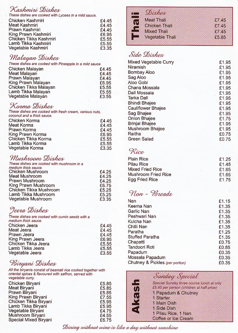 Menu Image