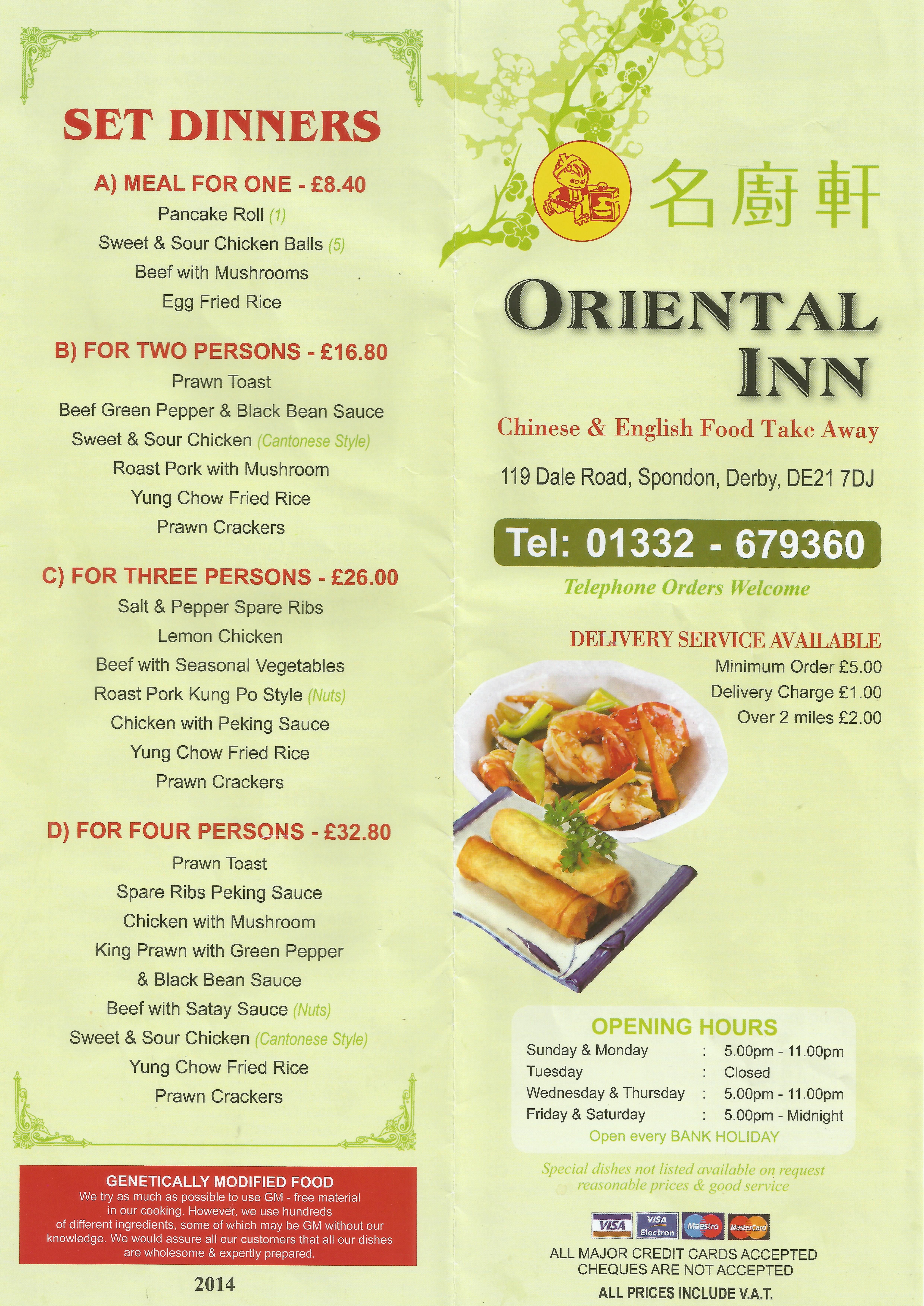Oriental Inn Chinese restaurant on Dale Road, Spondon,derby - Everymenu