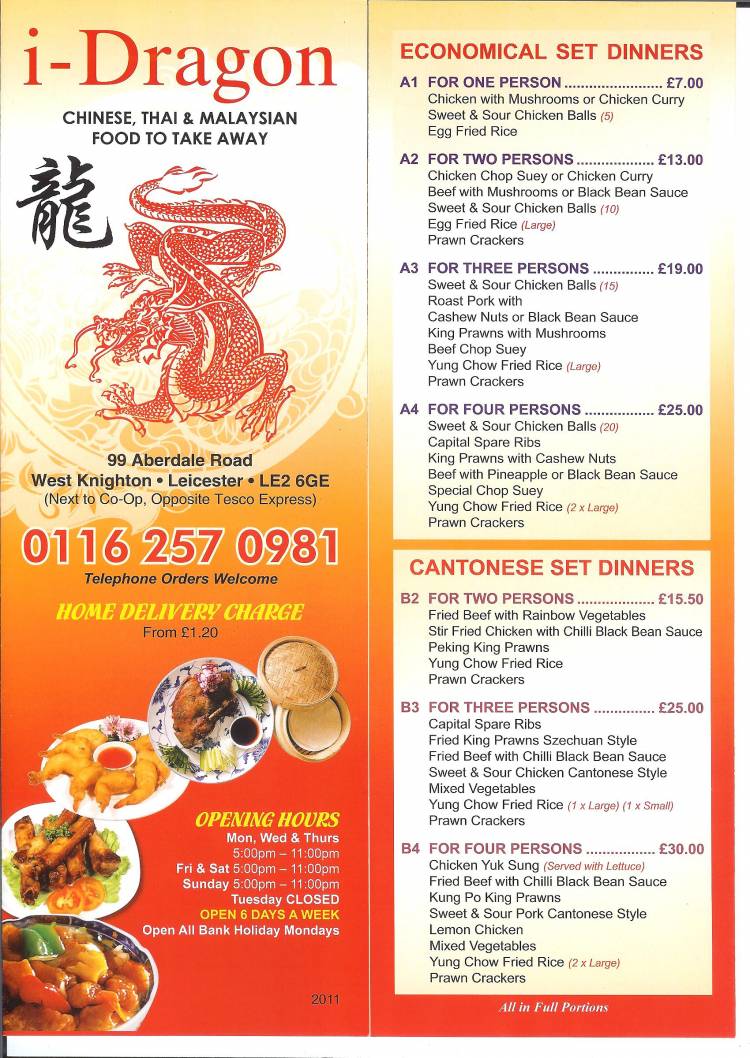 I-Dragon Chinese restaurant on Aberdale Road, West Knighton, Leicester ...