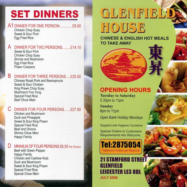 Glenfield House Chinese takeaway on Stamford St, Leicester - Everymenu