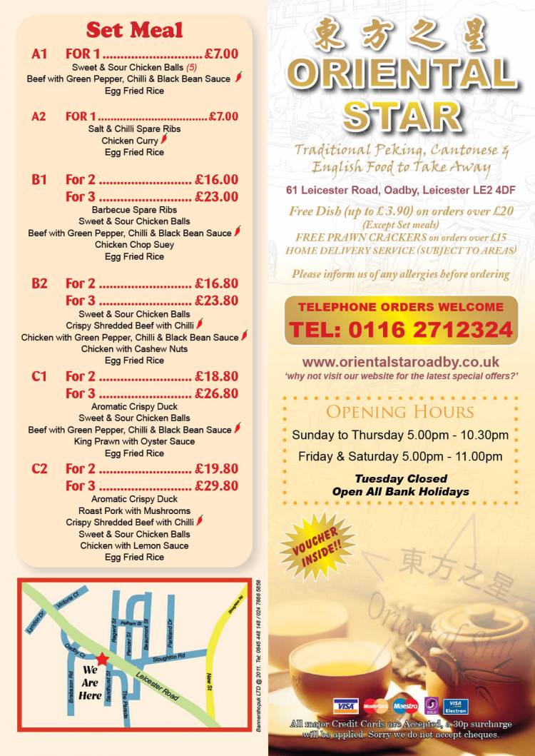 Oriental Star Take Away Chinese restaurant on Leicester Rd, Oadby ...