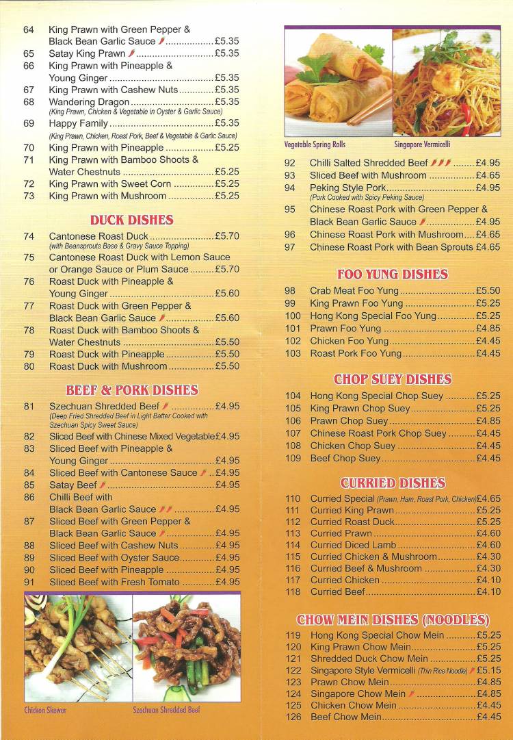 Hong Kong Takeaway Chinese restaurant on 219 Uppingham Road, Leicester ...