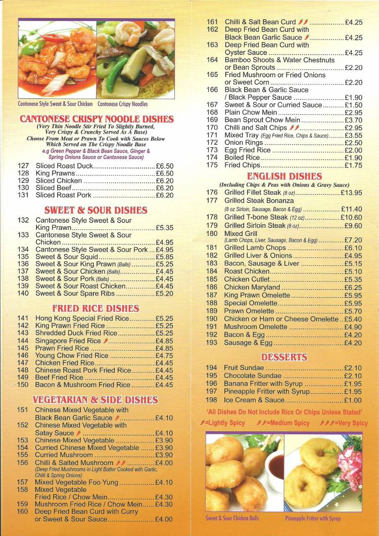 Hong Kong Takeaway Chinese restaurant on 219 Uppingham Road, Leicester ...