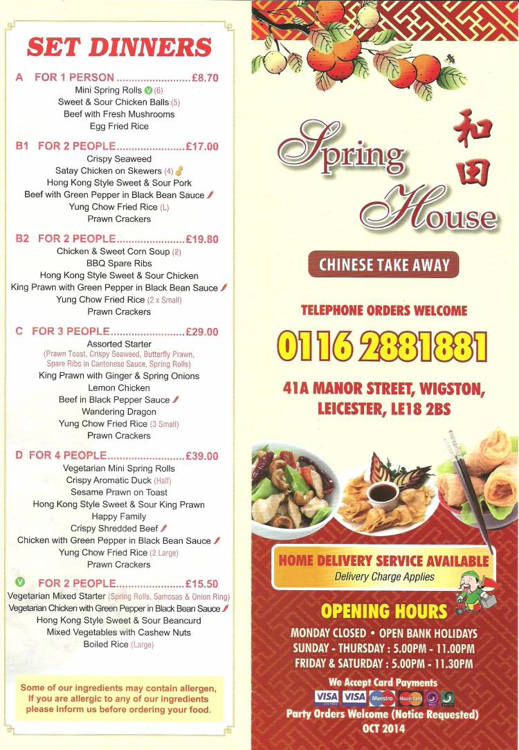 Spring House Chinese restaurant on Manor Street, Leicester - Everymenu