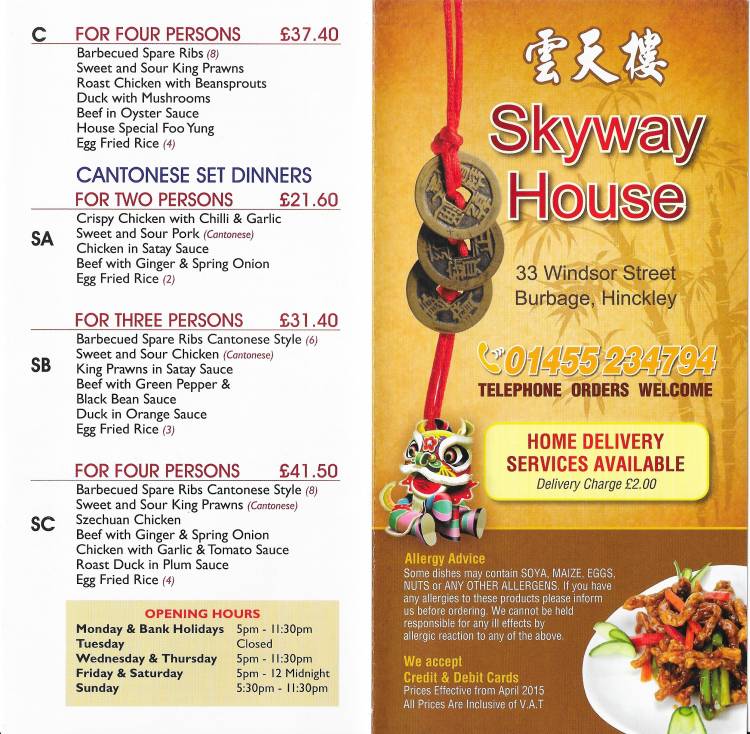 Skyway House Chinese restaurant on Windsor Street, Hinckley - Everymenu