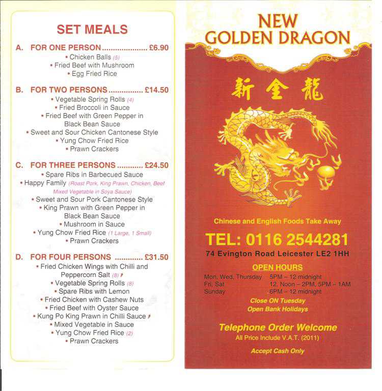 New Golden Dragon Chinese Takeaway On Evington Rd Leicester Everymenu