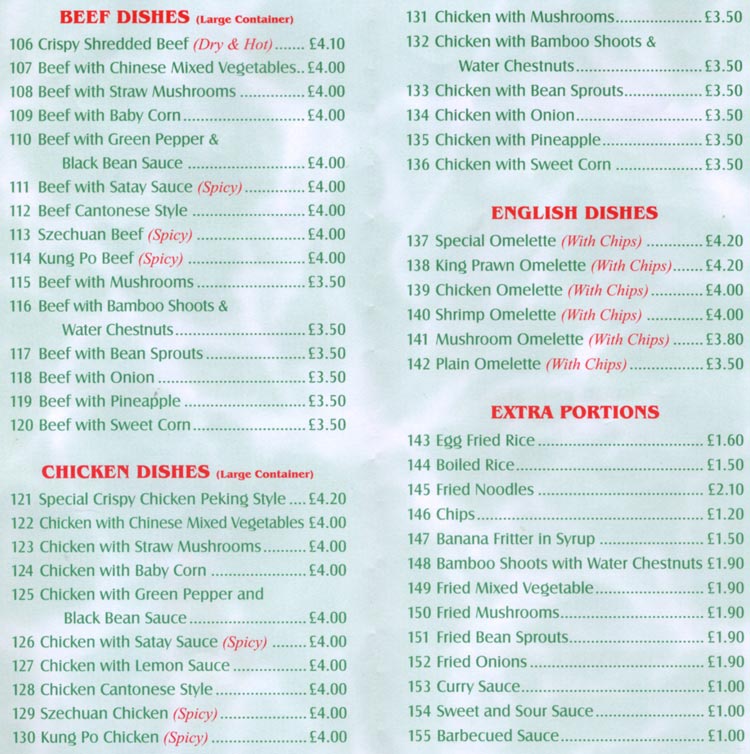 Va Kai Chinese takeaway on Aikman Ave, Leicester - Everymenu