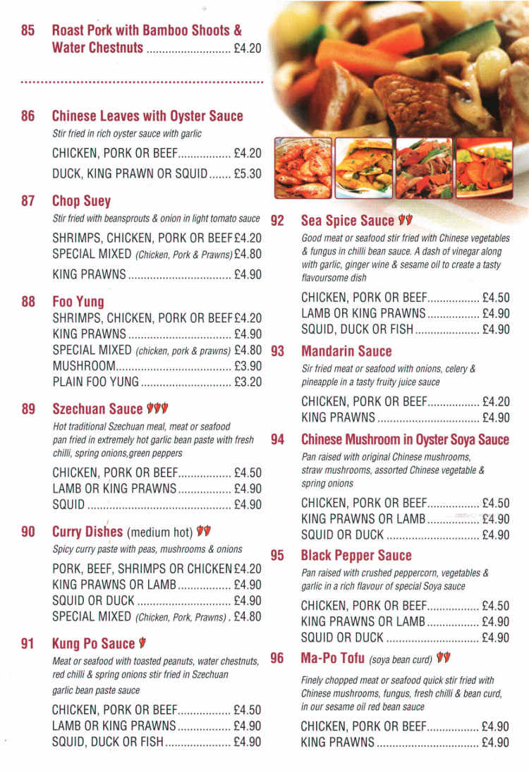 The Aroma Chinese restaurant on Whiteladies Road, Bristol - Everymenu