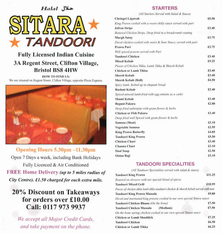 Sitara Tandoori Indian restaurant on Regent Street, Bristol - Everymenu