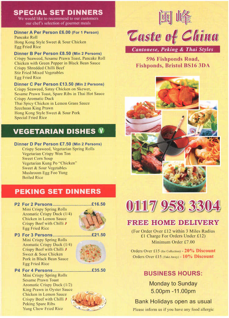 Taste Of China Chinese restaurant on Fishponds Road, Bristol - Everymenu