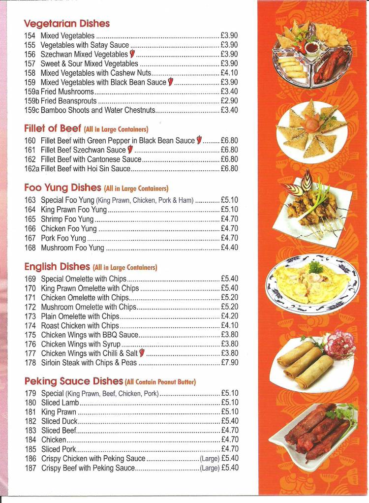 Mountsorrel China House Chinese restaurant on Loughborough Rd, Quorn ...